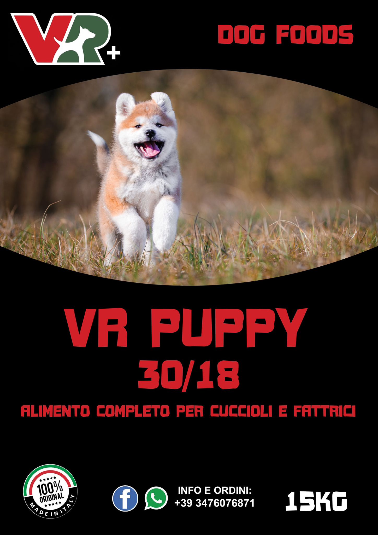 PUPPY